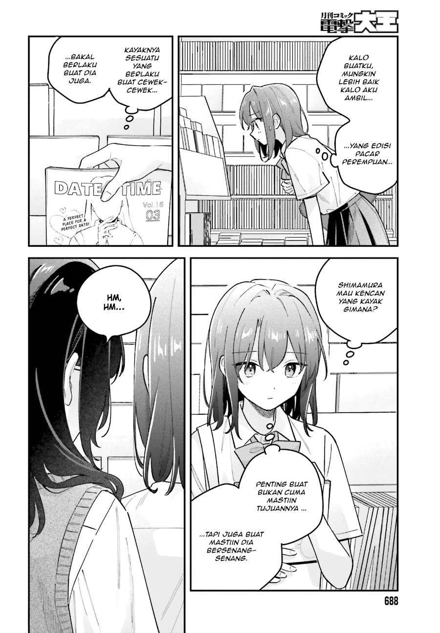 Adachi to Shimamura Chapter 44 - halaman 2