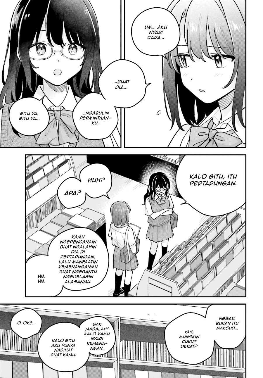 Adachi to Shimamura Chapter 44 - halaman 5