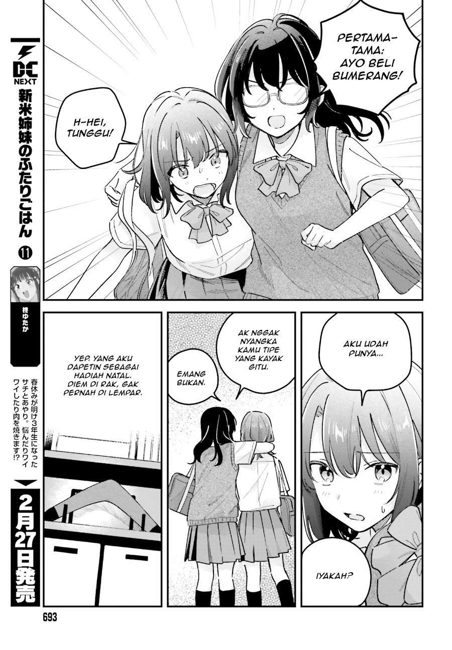 Adachi to Shimamura Chapter 44 - halaman 7