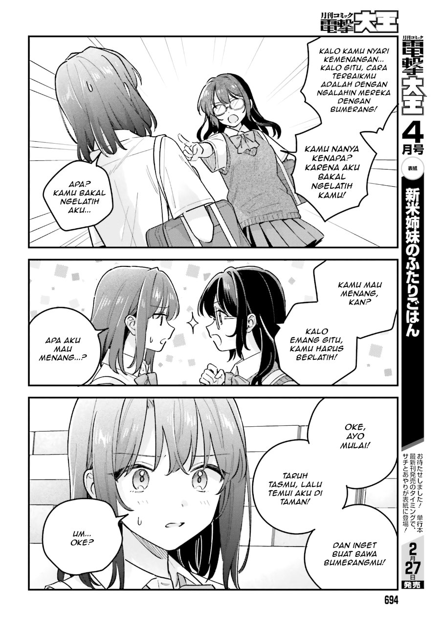 Adachi to Shimamura Chapter 44 - halaman 8