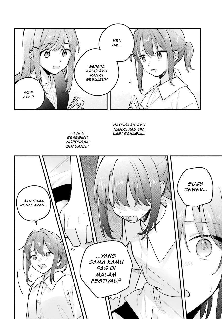 Adachi to Shimamura Chapter 45 - halaman 14