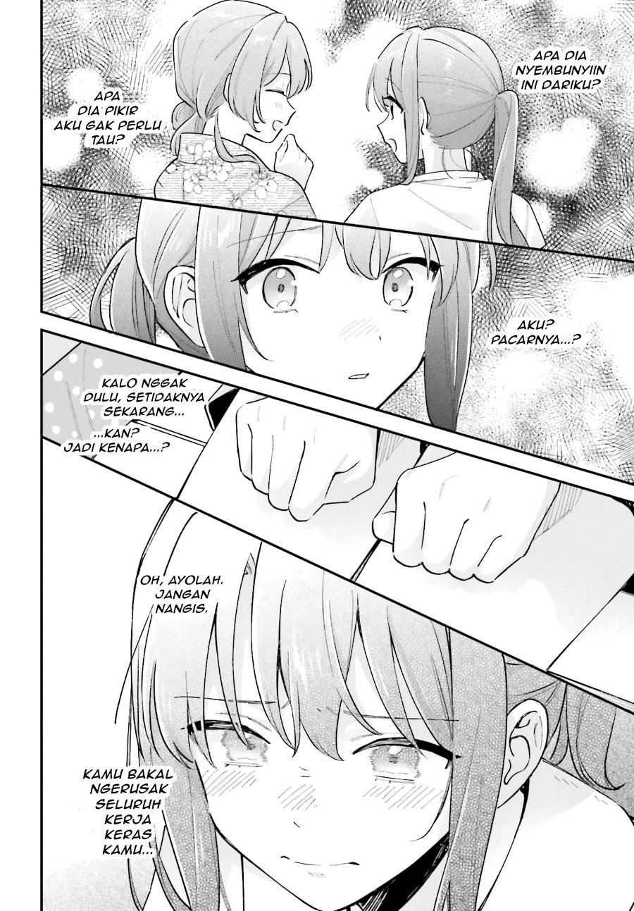Adachi to Shimamura Chapter 45 - halaman 16