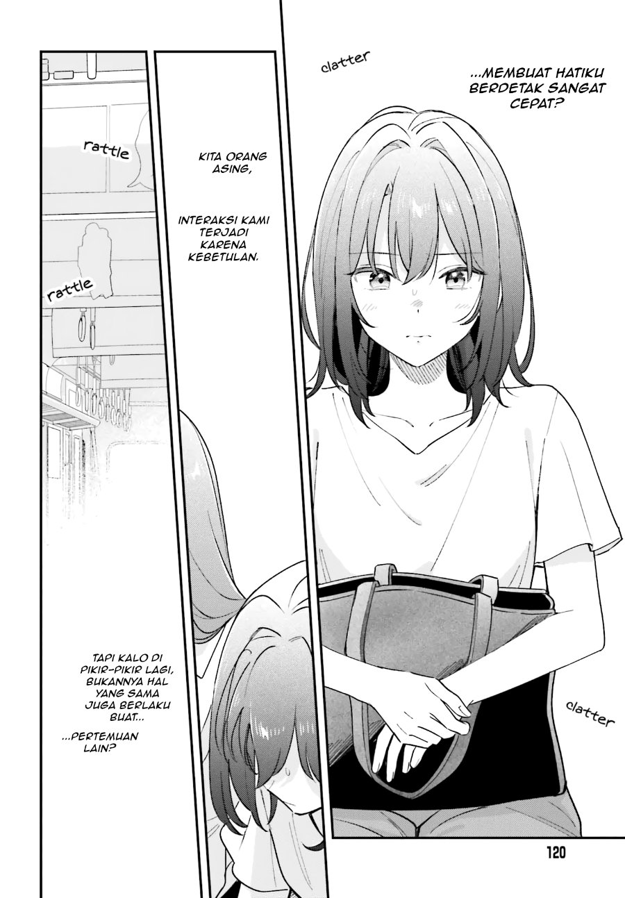 Adachi to Shimamura Chapter 46 - halaman 12