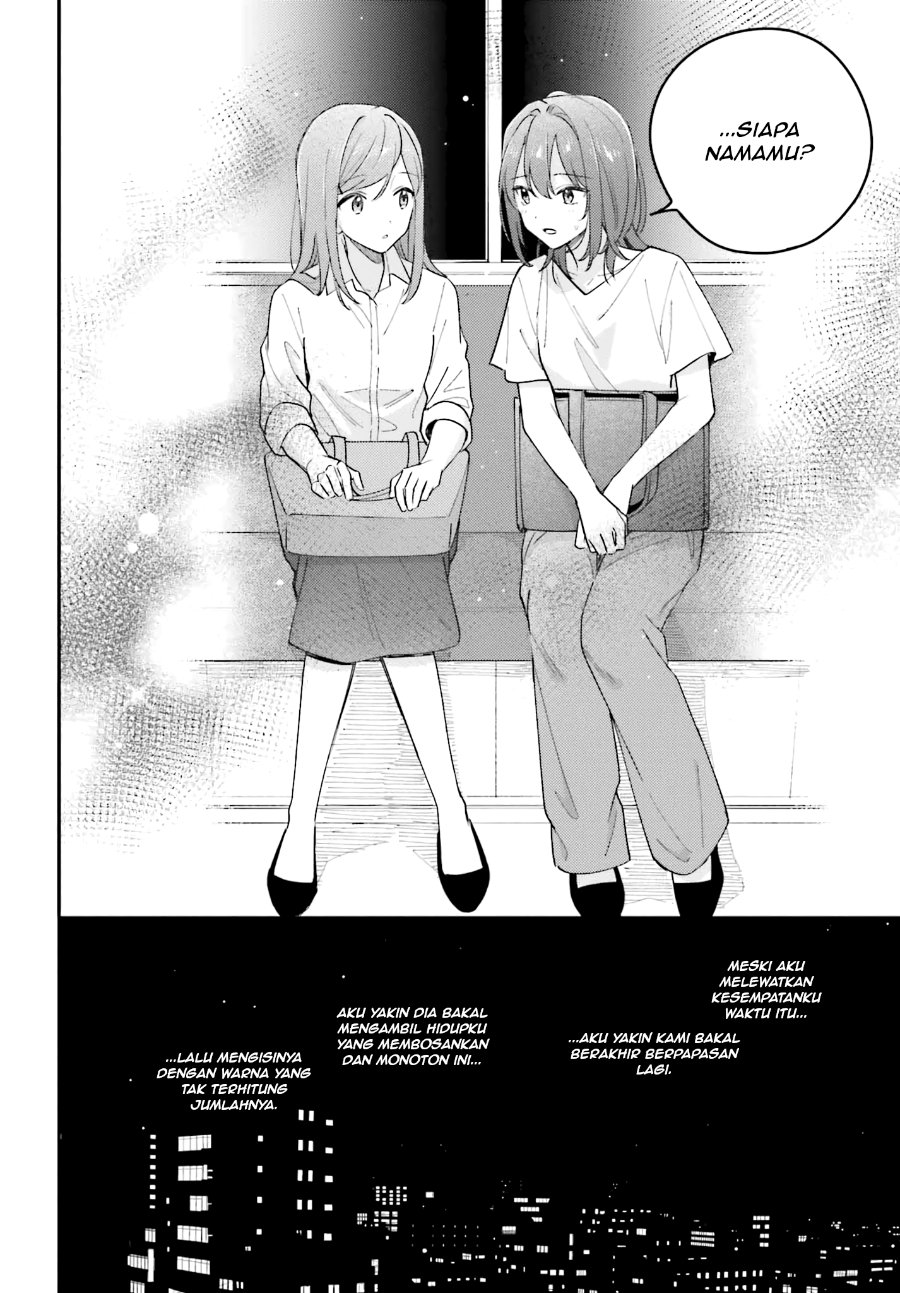Adachi to Shimamura Chapter 46 - halaman 14