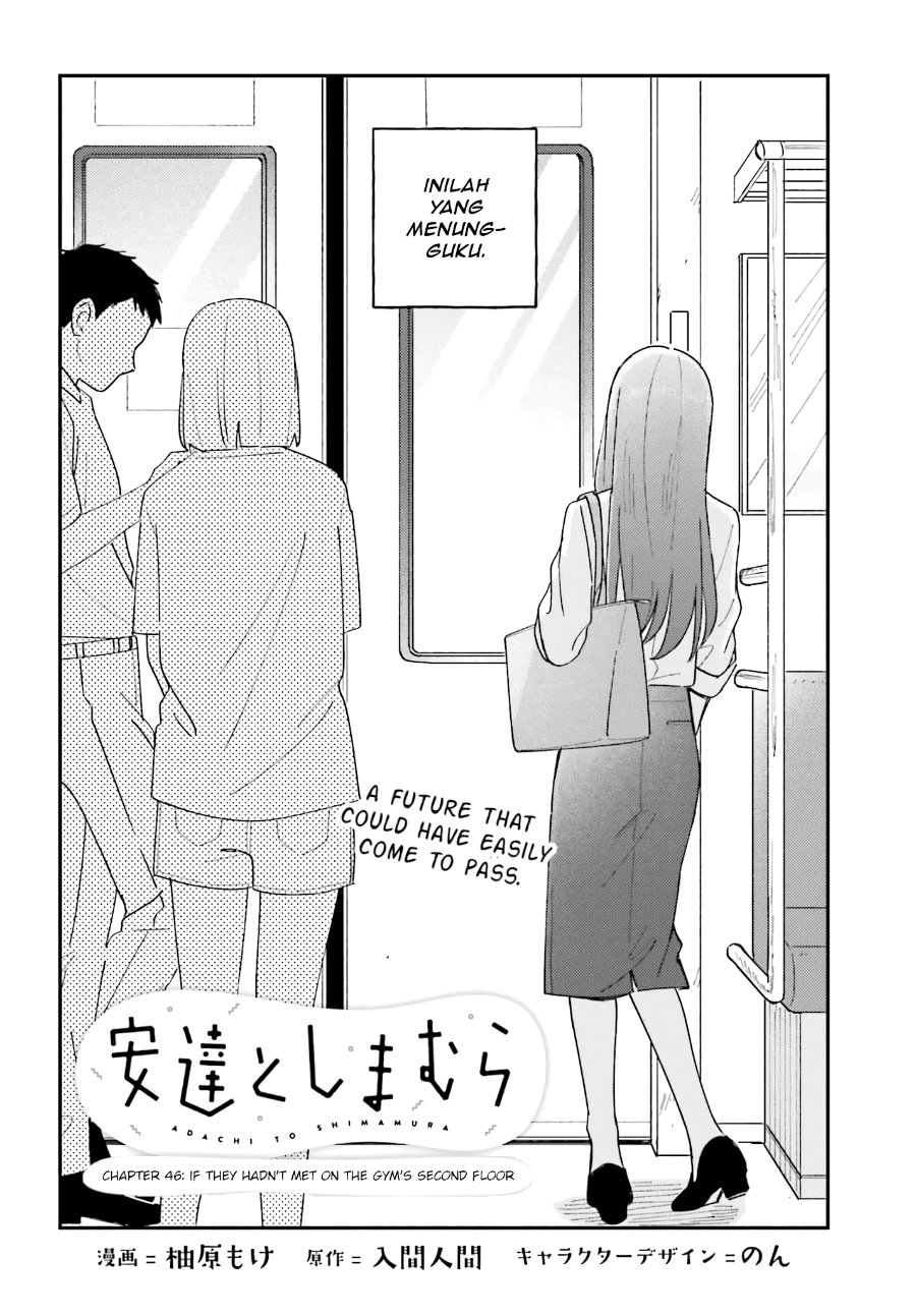 Adachi to Shimamura Chapter 46 - halaman 2