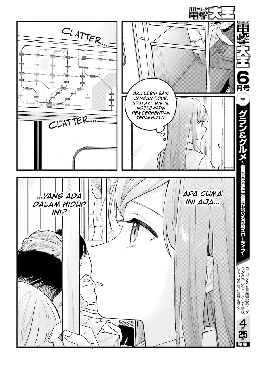 Adachi to Shimamura Chapter 46 - halaman 6