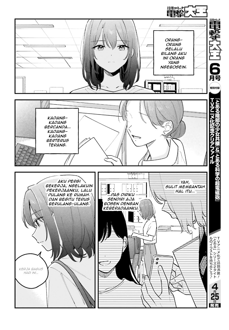 Adachi to Shimamura Chapter 46 - halaman 8