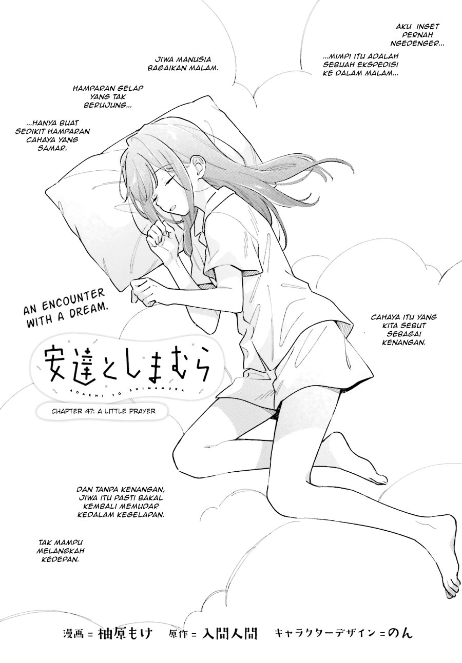 Adachi to Shimamura Chapter 47 - halaman 1