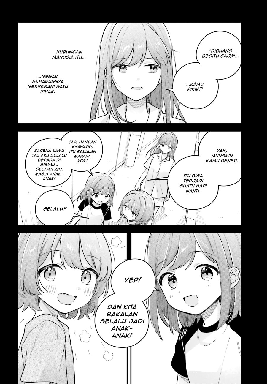 Adachi to Shimamura Chapter 47 - halaman 6