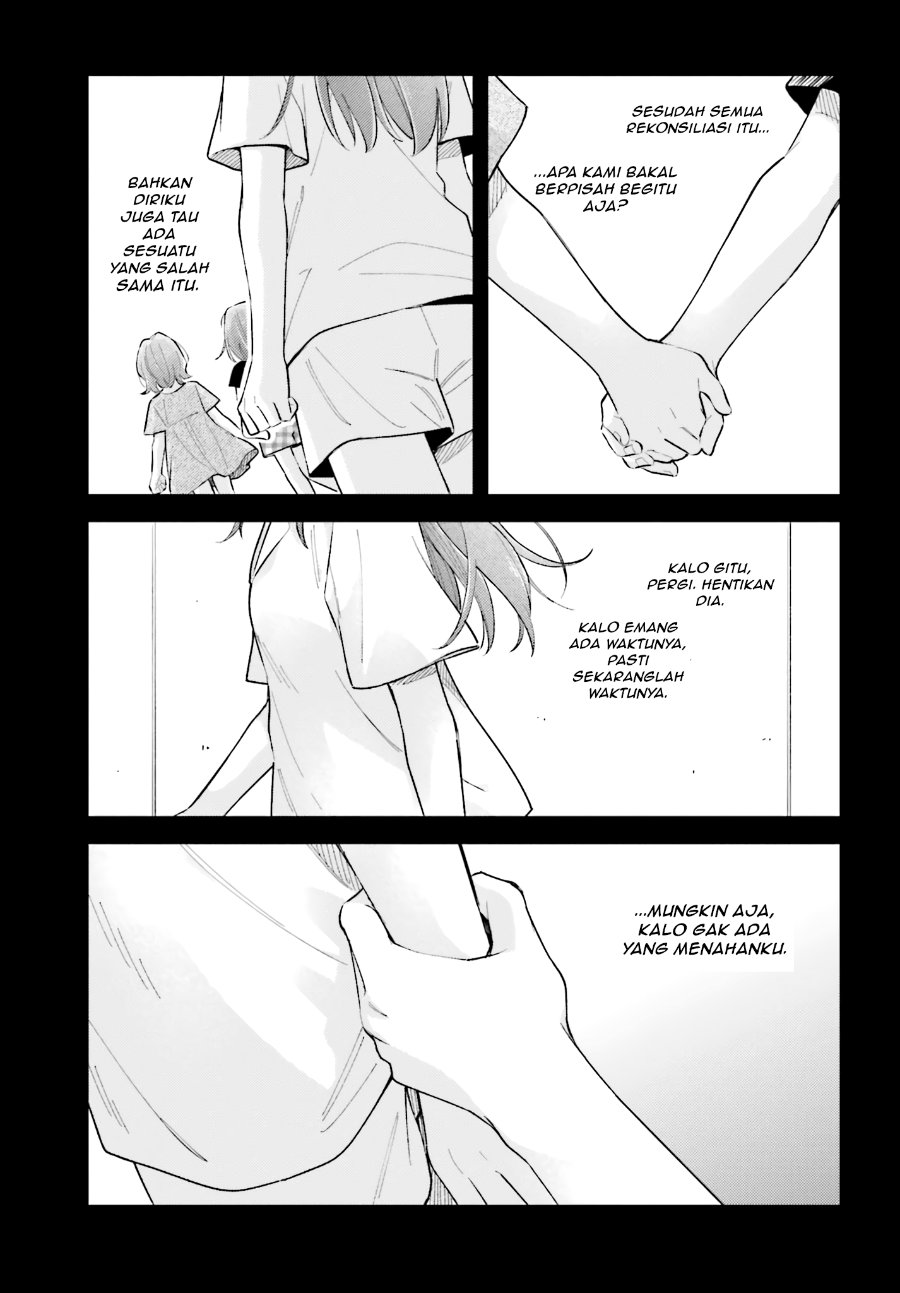 Adachi to Shimamura Chapter 47 - halaman 7