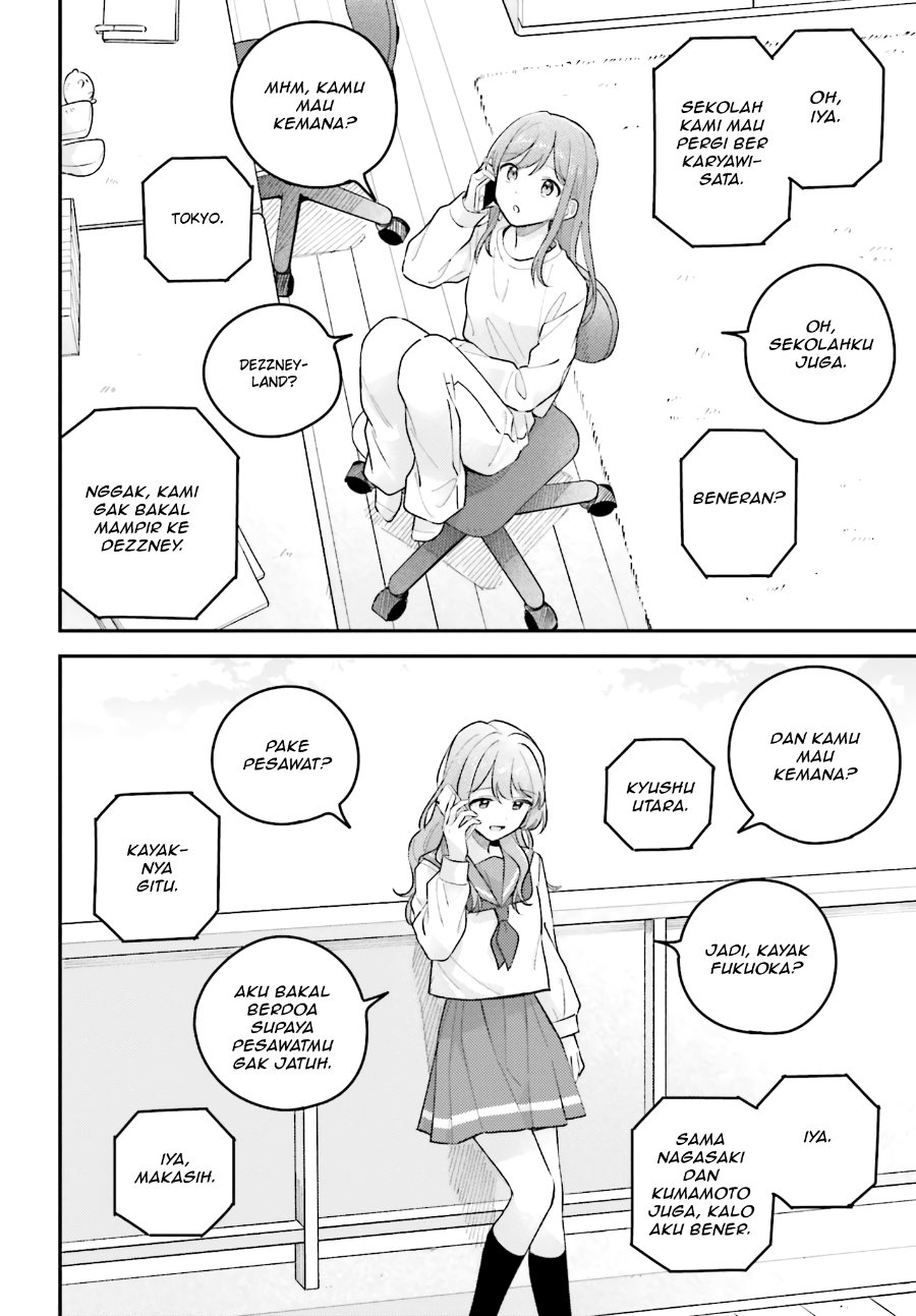 Adachi to Shimamura Chapter 48 - halaman 16