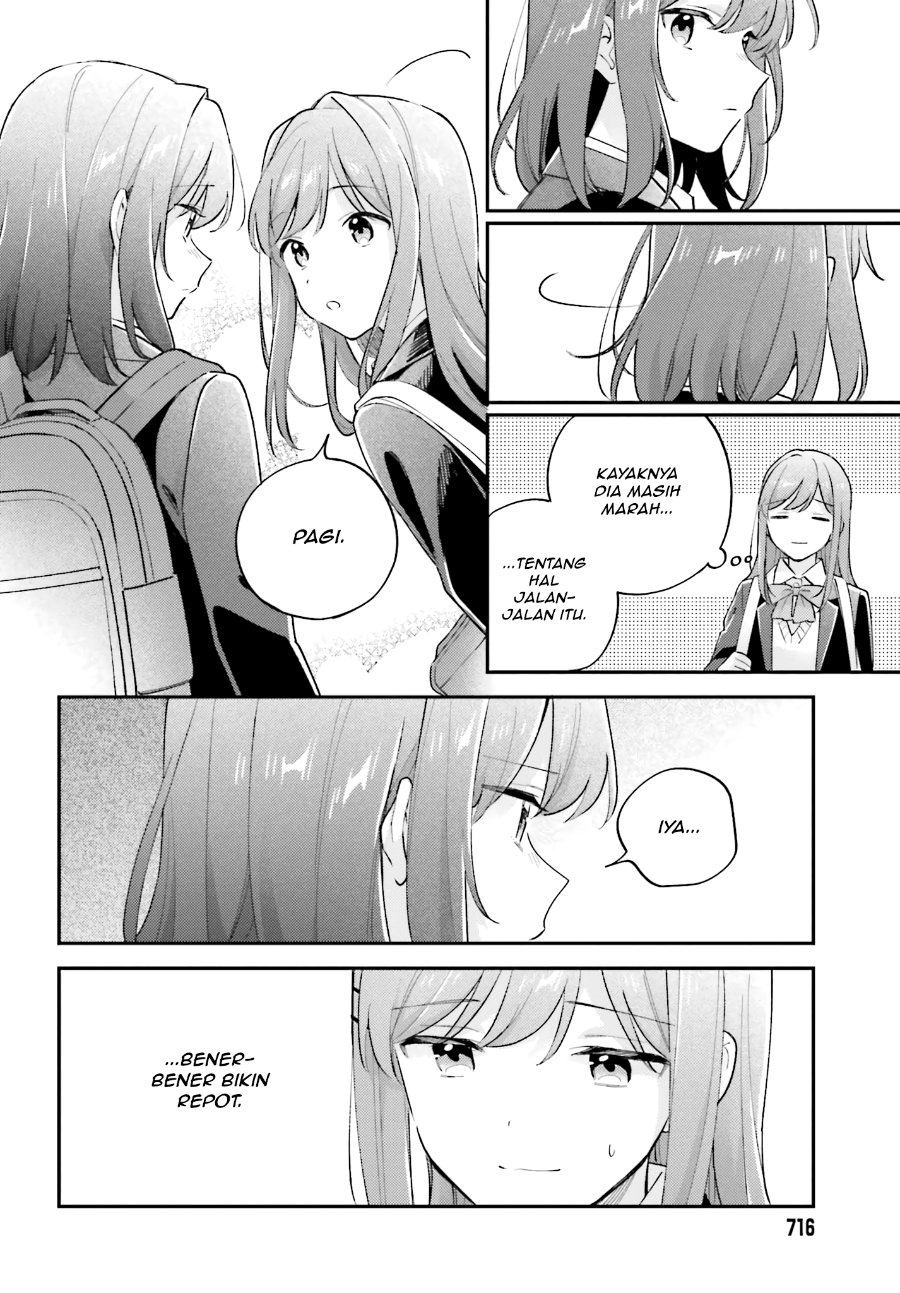 Adachi to Shimamura Chapter 49 - halaman 11