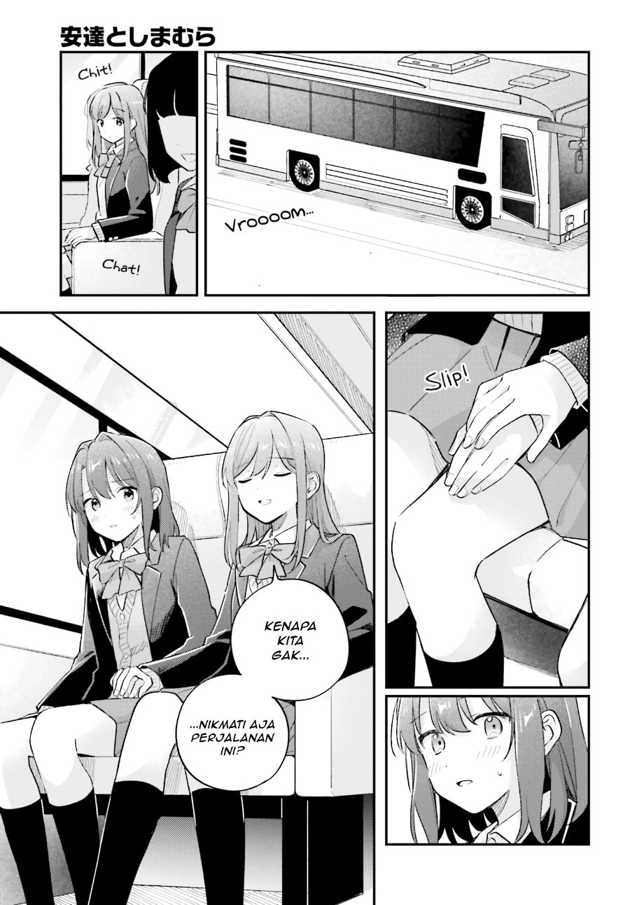 Adachi to Shimamura Chapter 49 - halaman 12