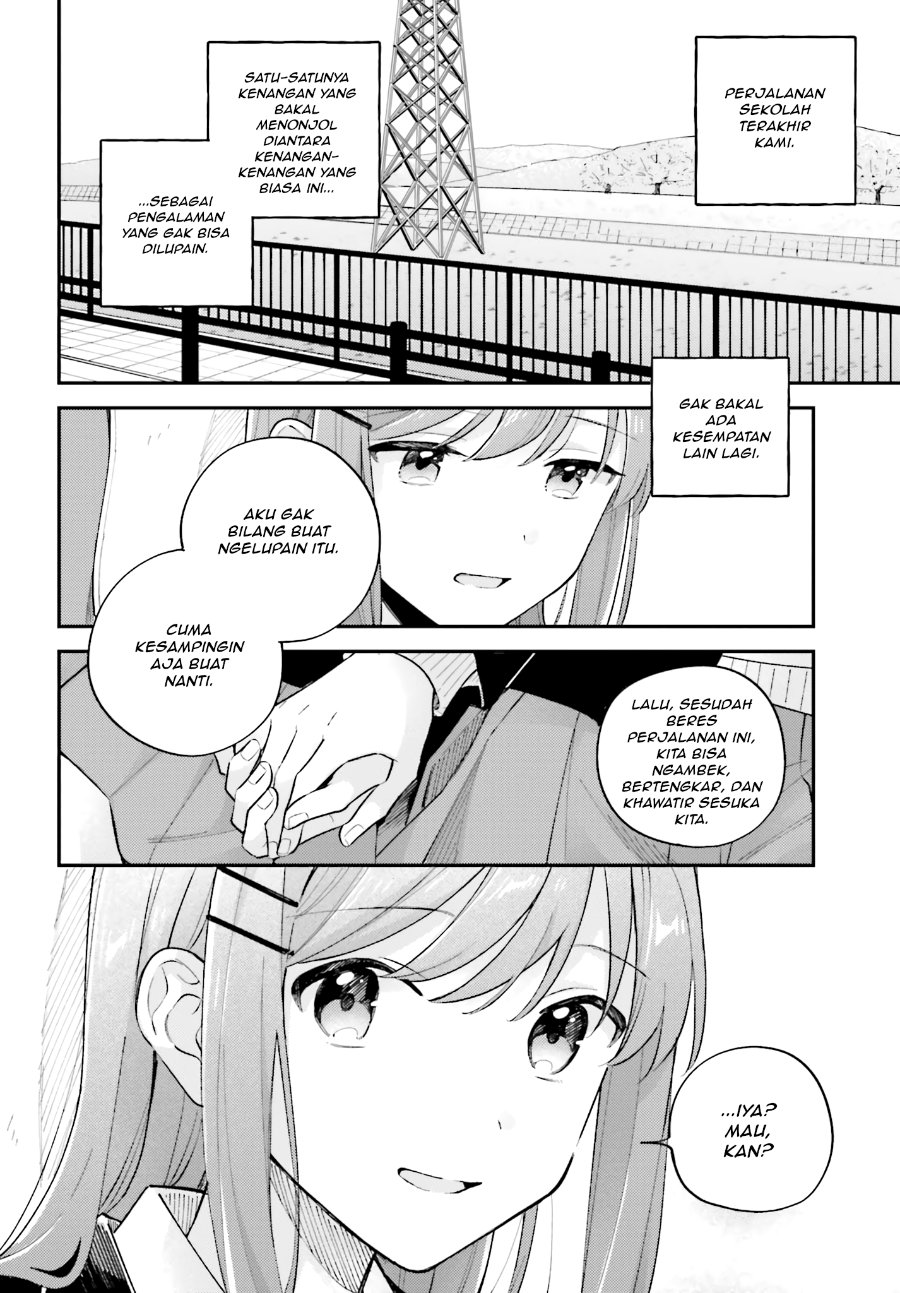 Adachi to Shimamura Chapter 49 - halaman 13