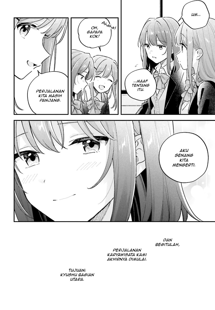 Adachi to Shimamura Chapter 49 - halaman 15