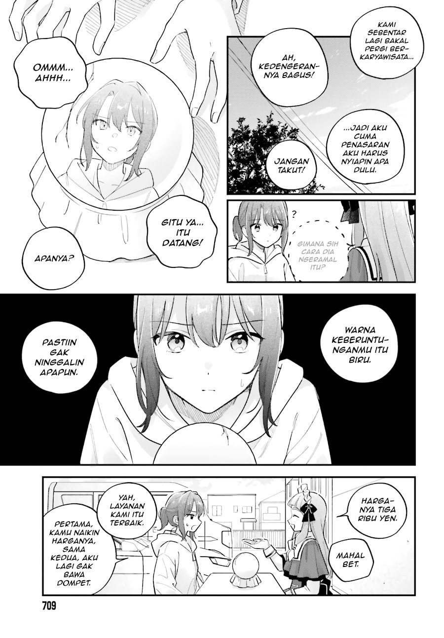 Adachi to Shimamura Chapter 49 - halaman 4