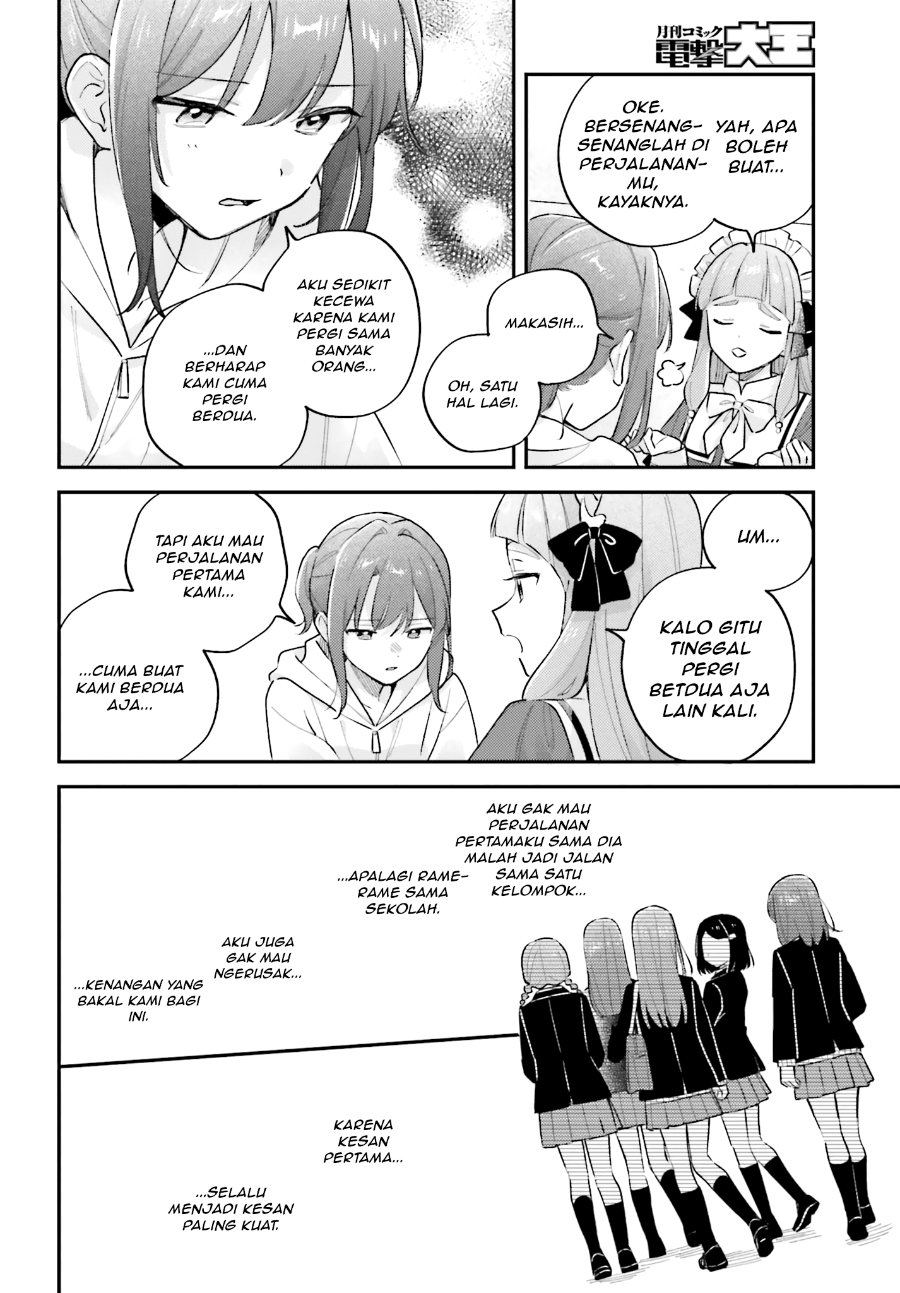 Adachi to Shimamura Chapter 49 - halaman 5