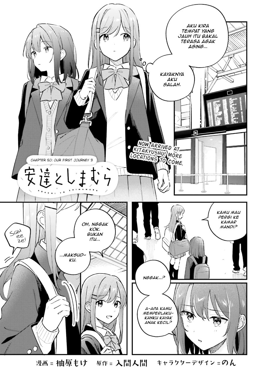 Adachi to Shimamura Chapter 50 - halaman 1