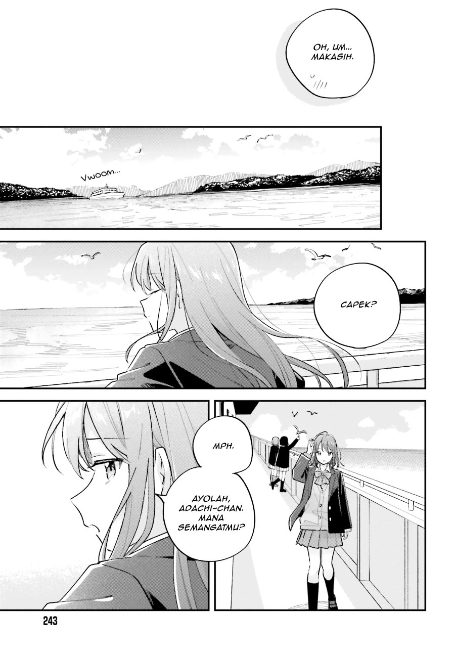 Adachi to Shimamura Chapter 50 - halaman 13