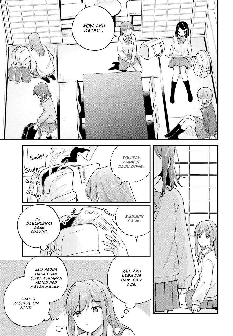 Adachi to Shimamura Chapter 50 - halaman 19