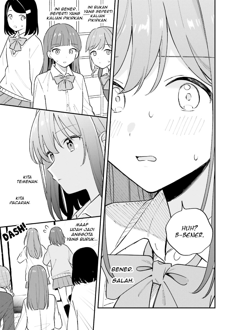 Adachi to Shimamura Chapter 50 - halaman 25