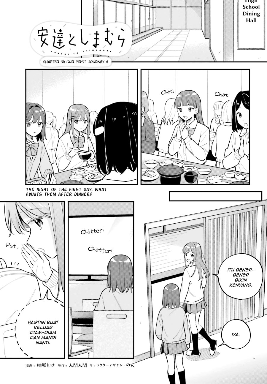 Adachi to Shimamura Chapter 51 - halaman 1
