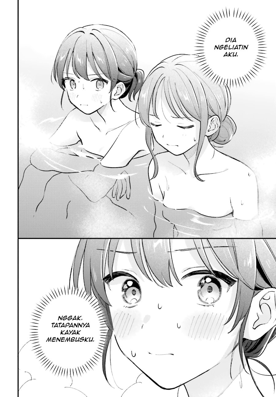 Adachi to Shimamura Chapter 51 - halaman 16