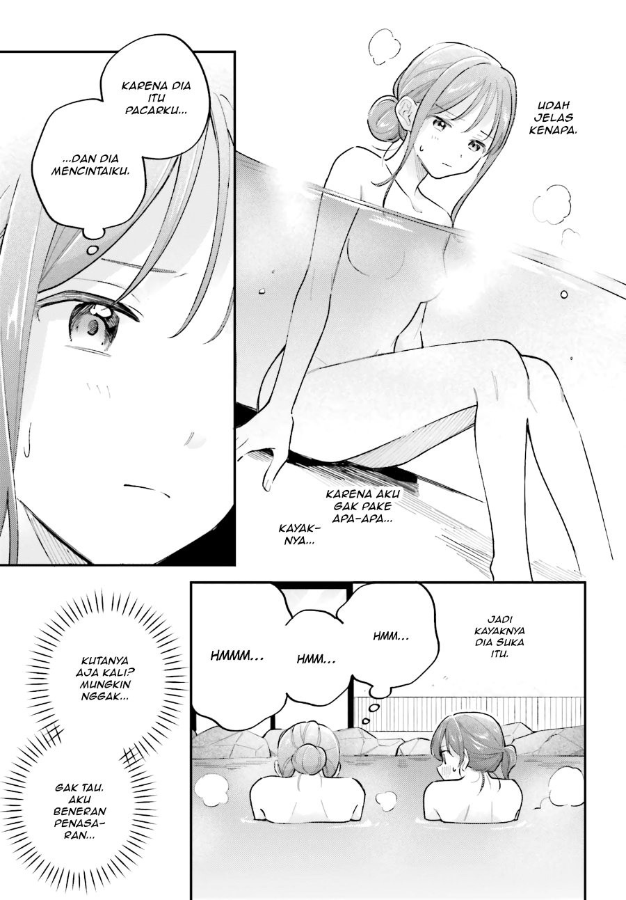 Adachi to Shimamura Chapter 51 - halaman 17
