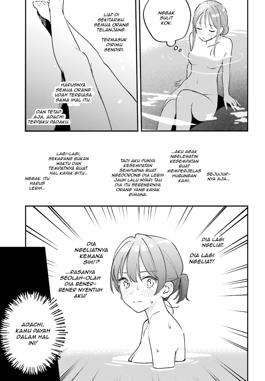 Adachi to Shimamura Chapter 51 - halaman 23