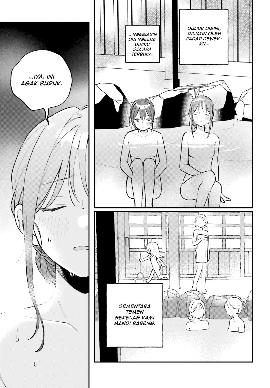 Adachi to Shimamura Chapter 51 - halaman 25