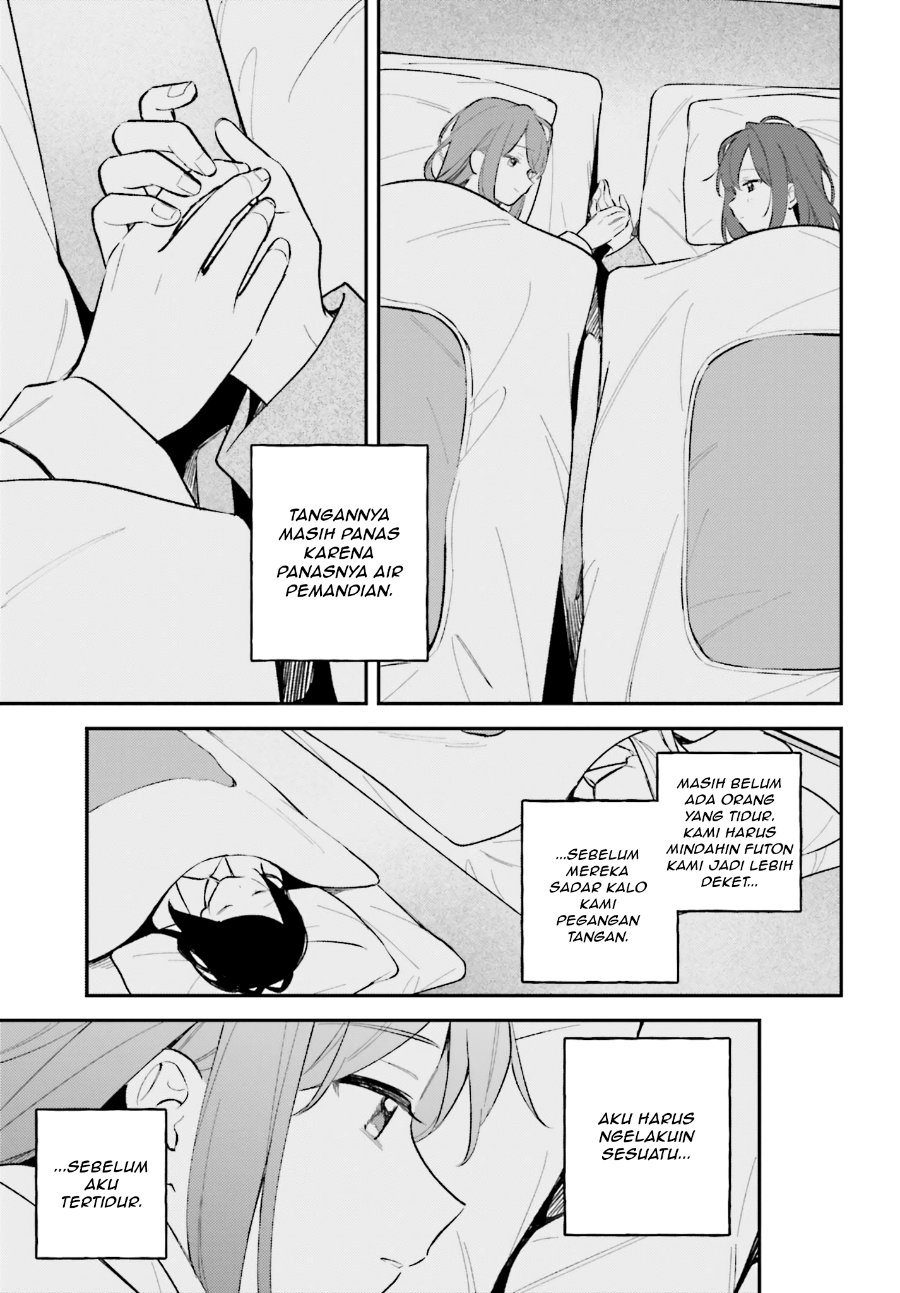Adachi to Shimamura Chapter 51 - halaman 27