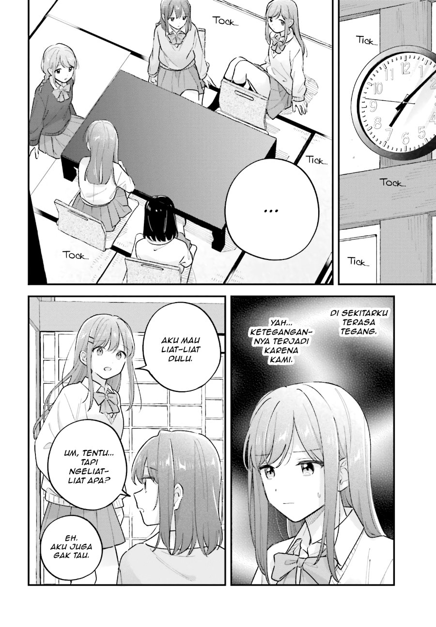 Adachi to Shimamura Chapter 51 - halaman 6