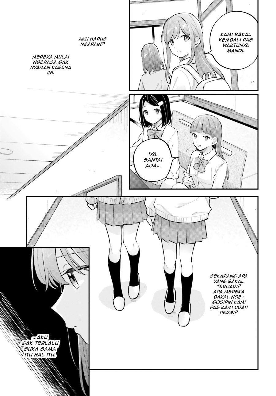 Adachi to Shimamura Chapter 51 - halaman 7