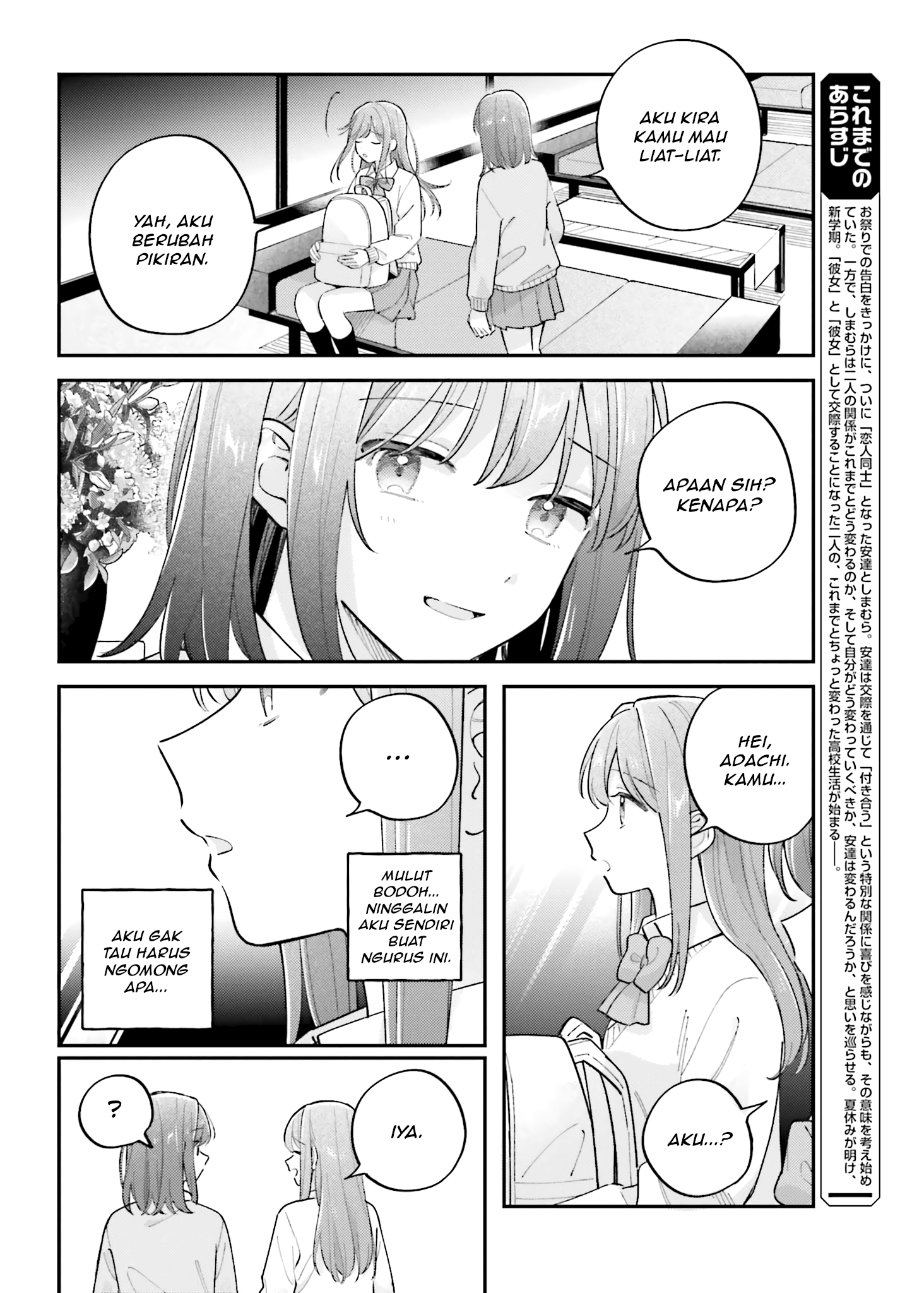 Adachi to Shimamura Chapter 51 - halaman 8