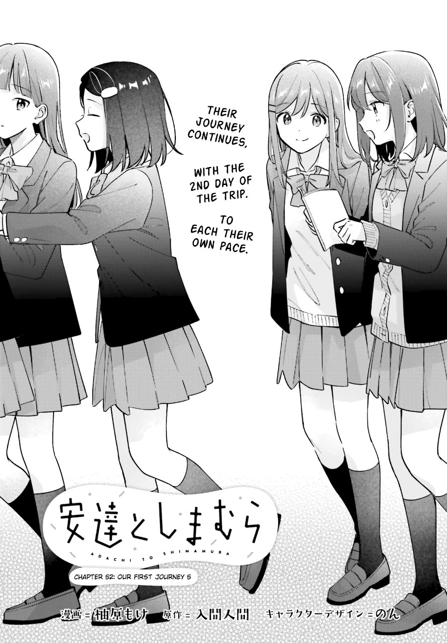 Adachi to Shimamura Chapter 52 - halaman 1