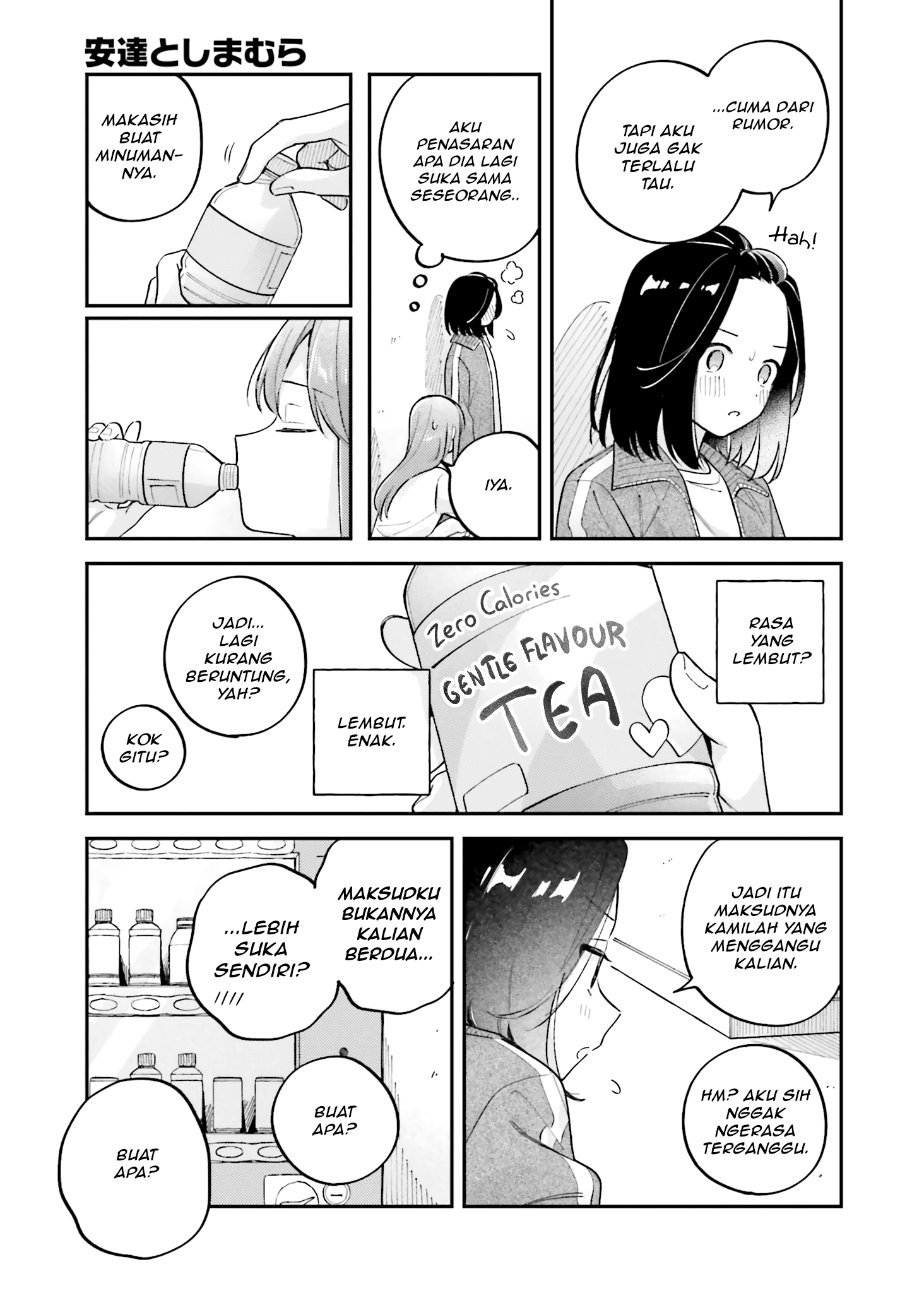 Adachi to Shimamura Chapter 52 - halaman 11