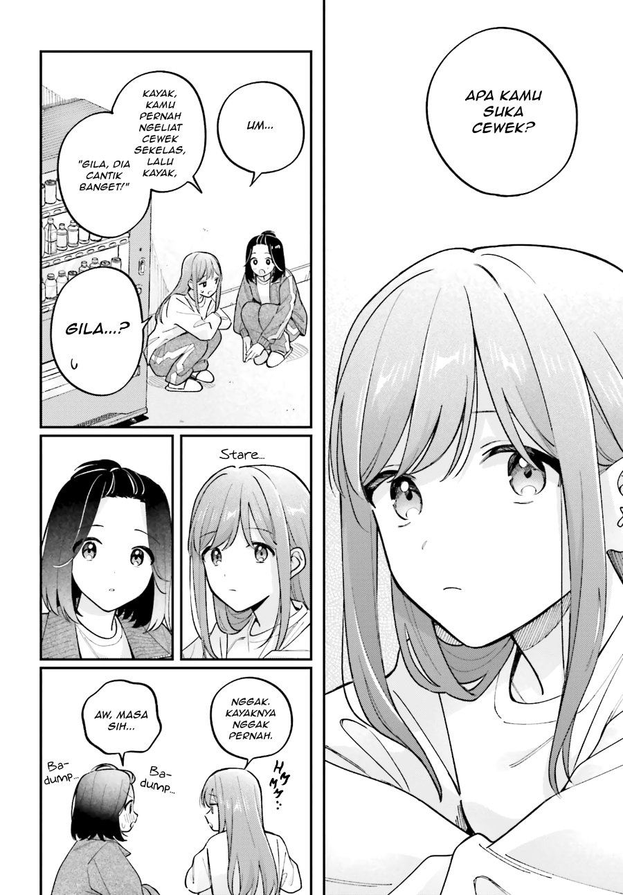 Adachi to Shimamura Chapter 52 - halaman 14