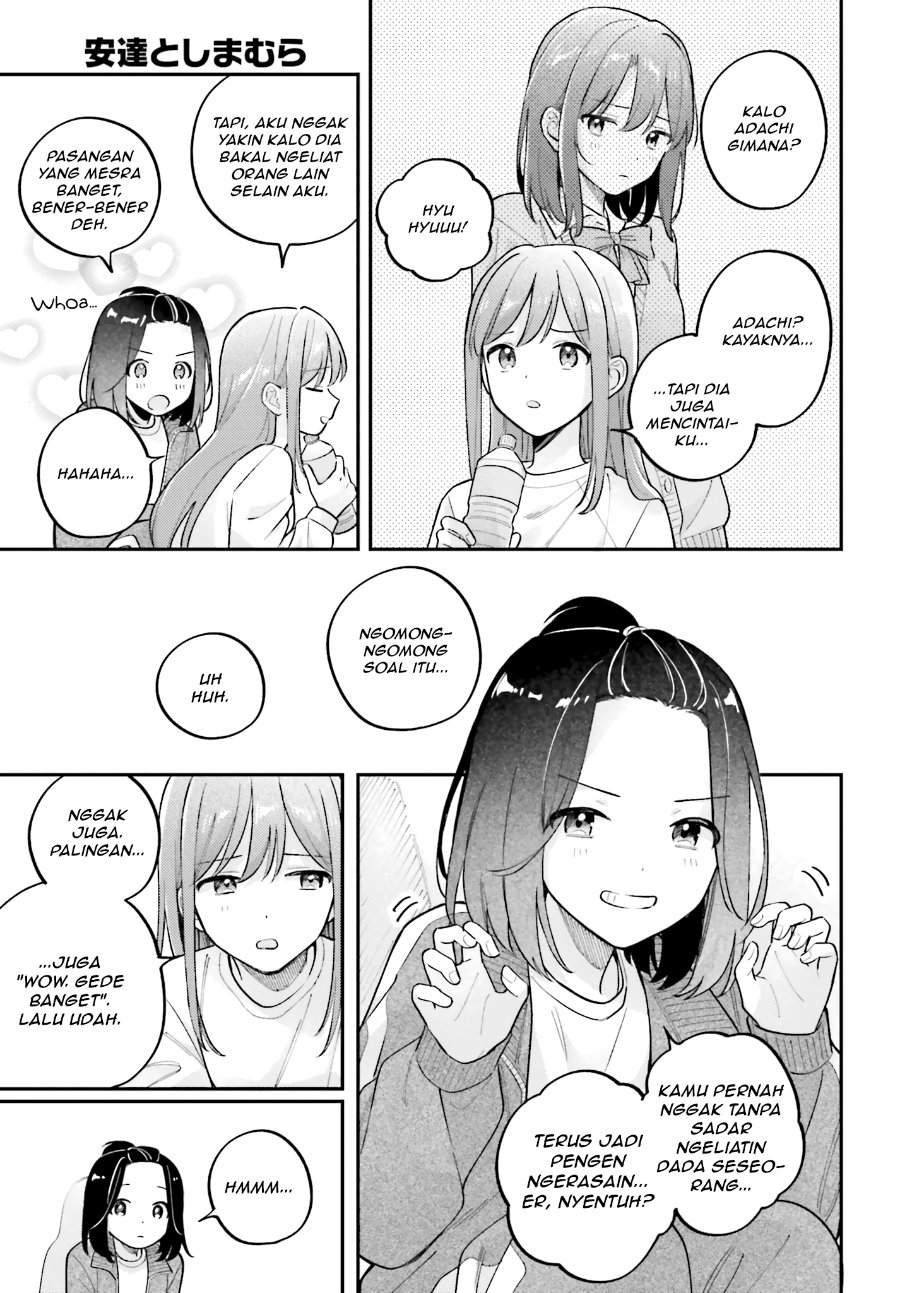 Adachi to Shimamura Chapter 52 - halaman 15