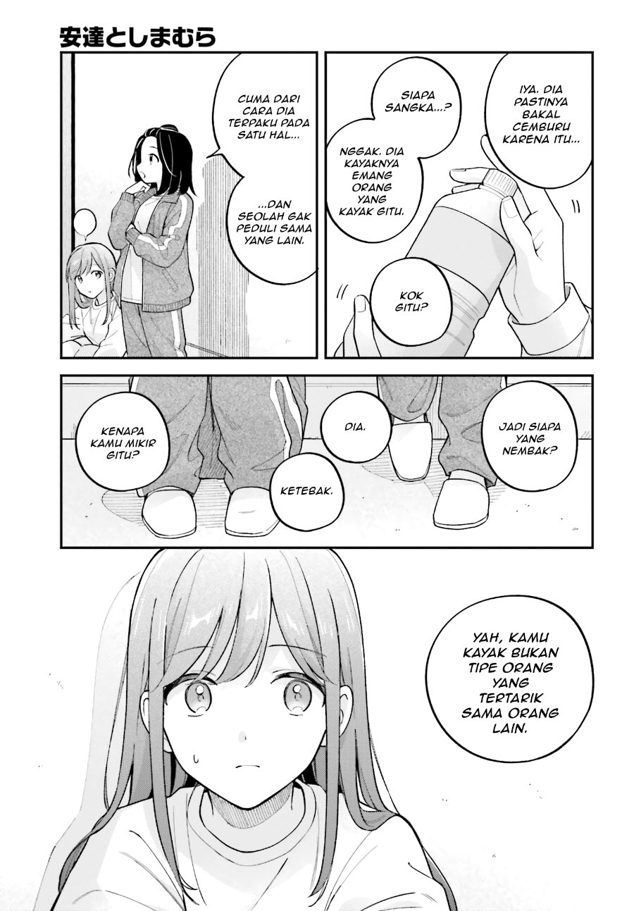 Adachi to Shimamura Chapter 52 - halaman 17
