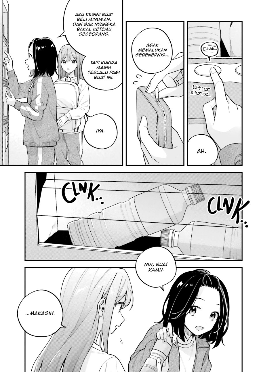 Adachi to Shimamura Chapter 52 - halaman 7