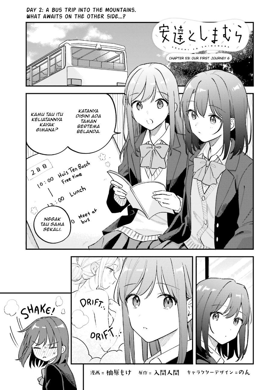 Adachi to Shimamura Chapter 53 - halaman 1