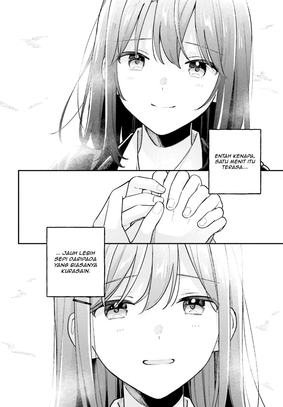 Adachi to Shimamura Chapter 53 - halaman 12