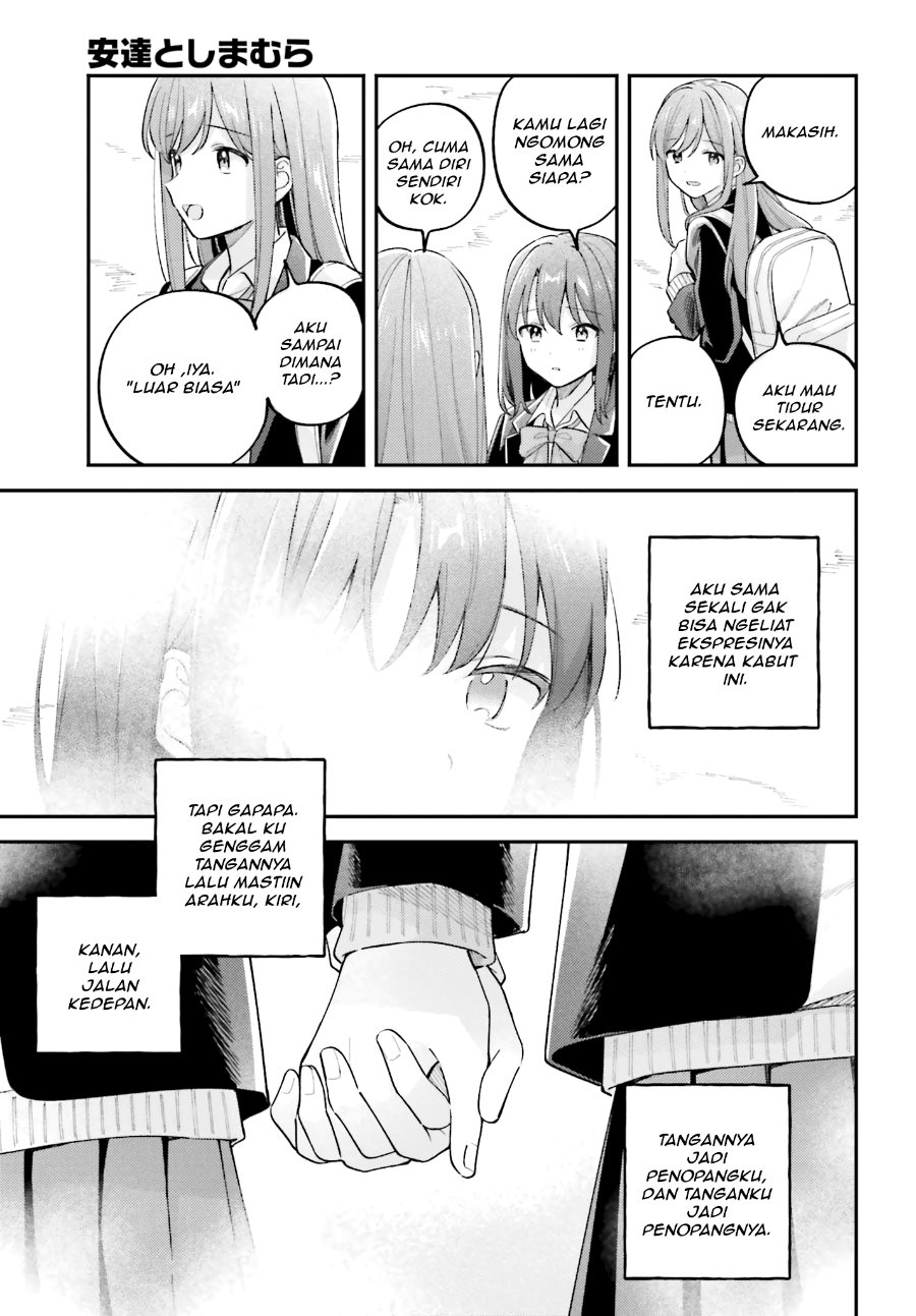 Adachi to Shimamura Chapter 53 - halaman 13