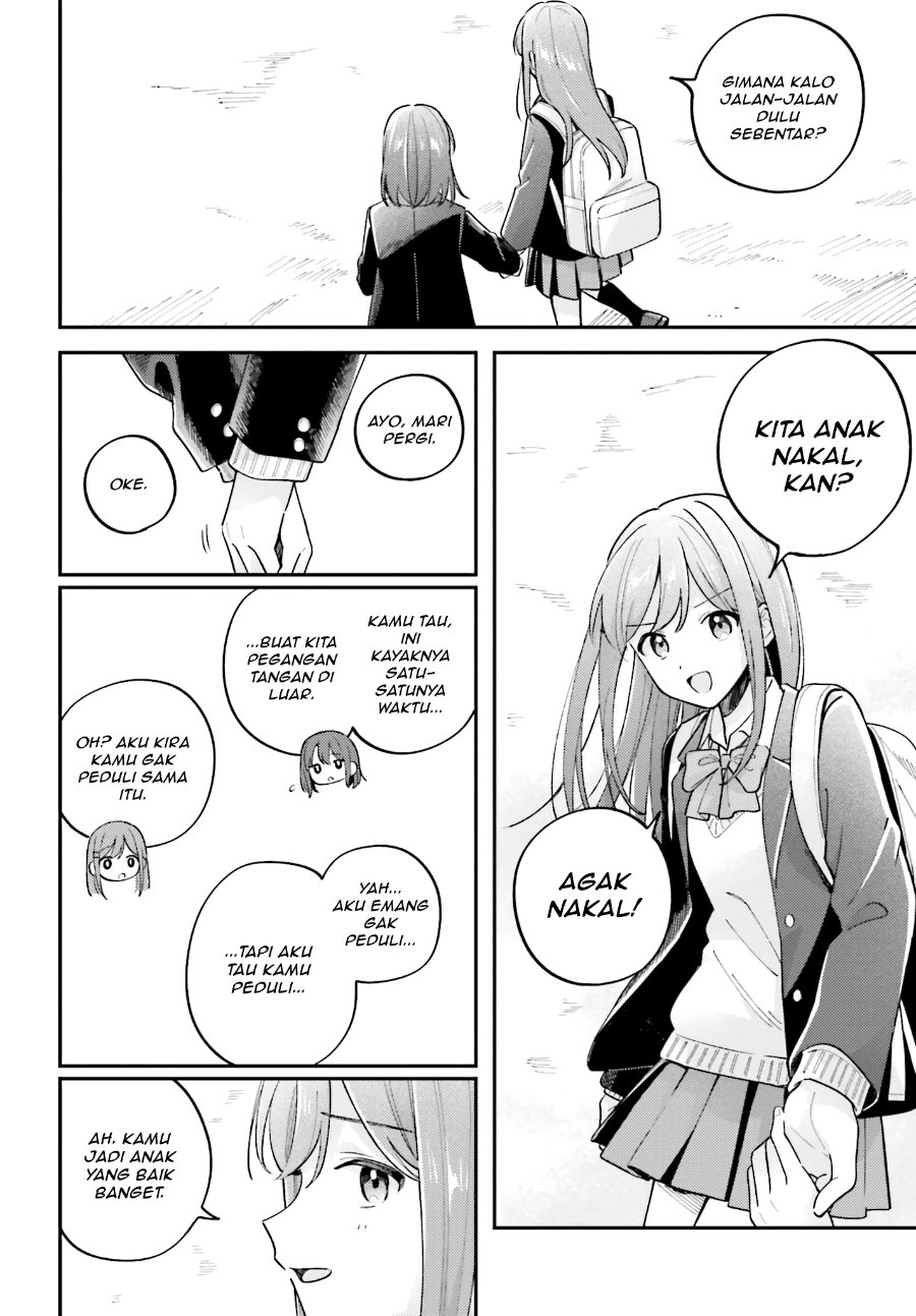Adachi to Shimamura Chapter 53 - halaman 14