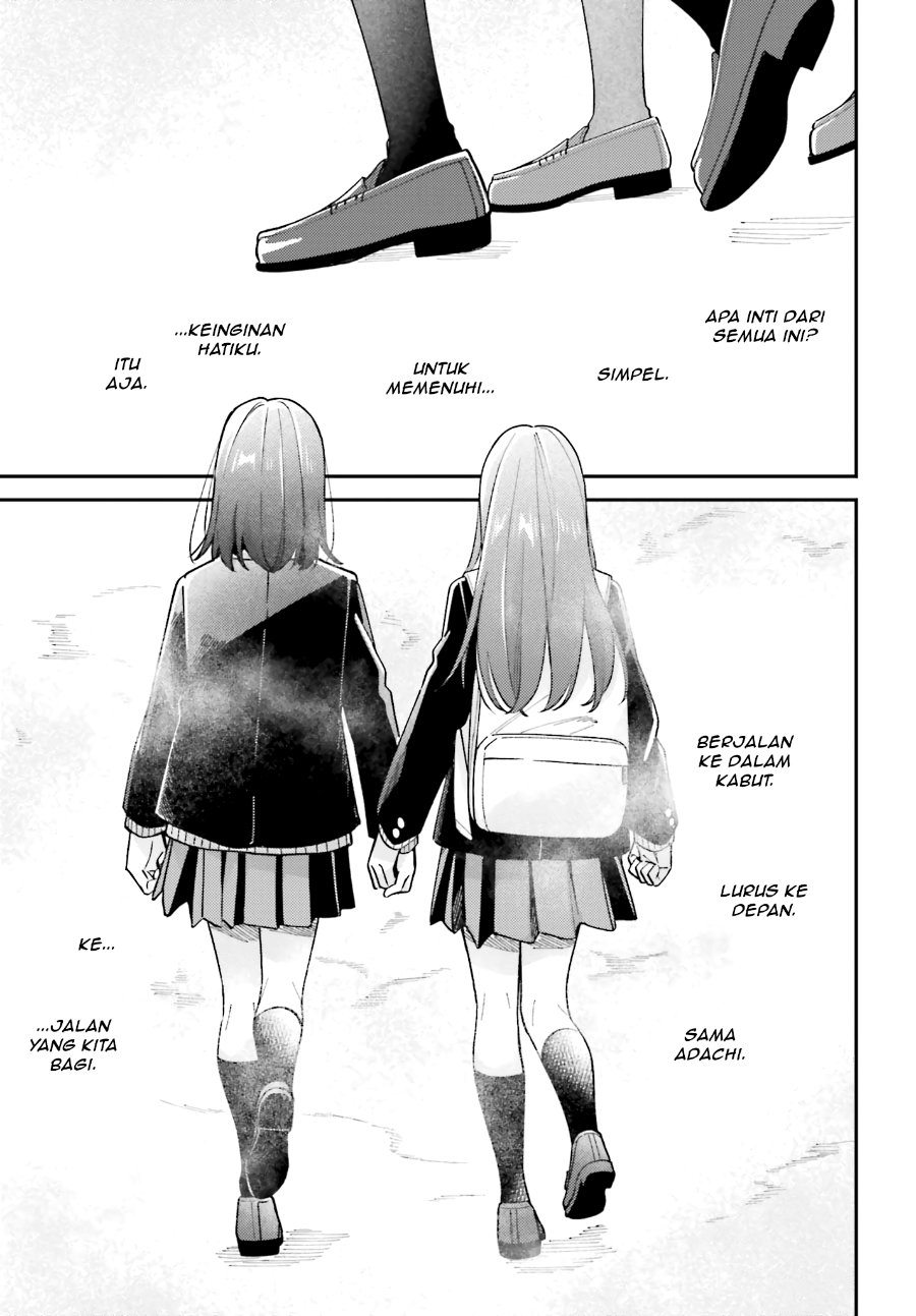 Adachi to Shimamura Chapter 53 - halaman 15