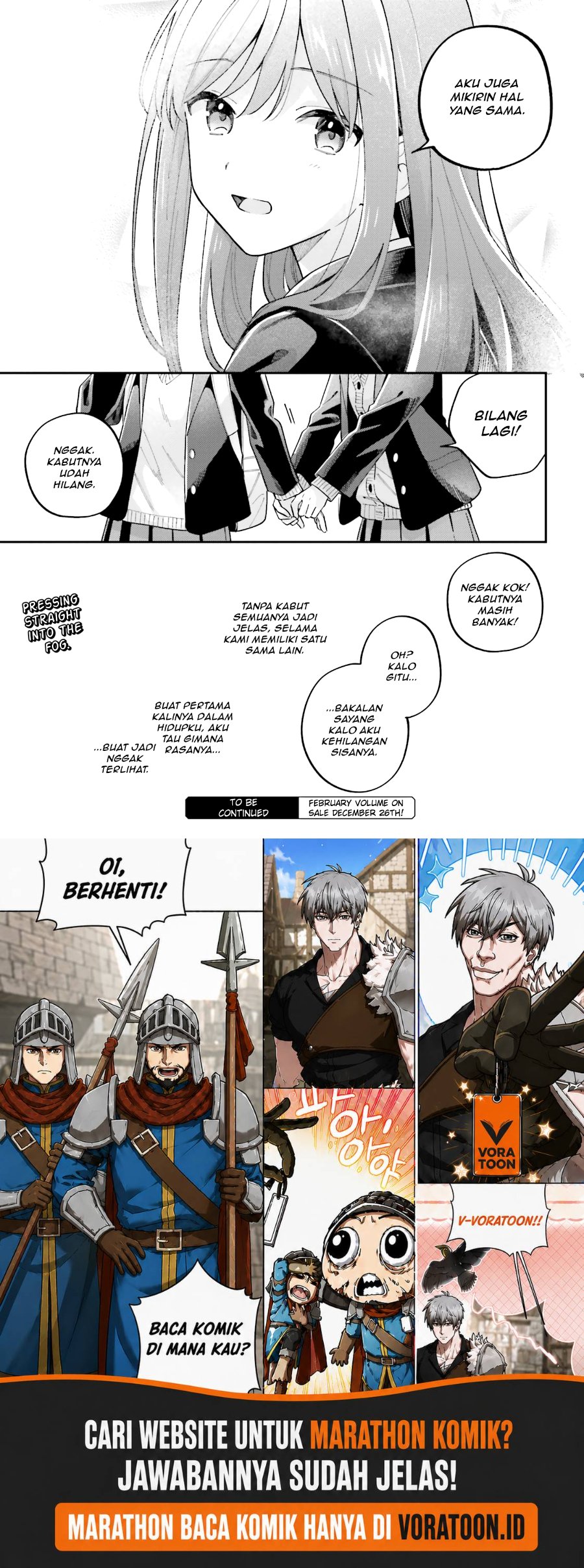 Adachi to Shimamura Chapter 53 - halaman 17
