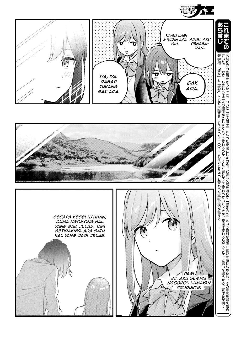 Adachi to Shimamura Chapter 53 - halaman 2