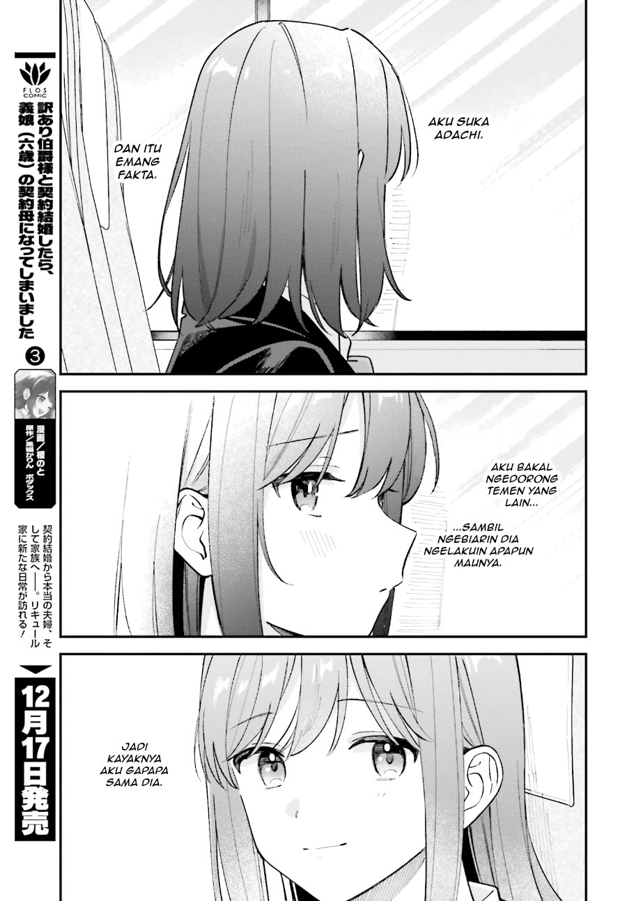 Adachi to Shimamura Chapter 53 - halaman 3