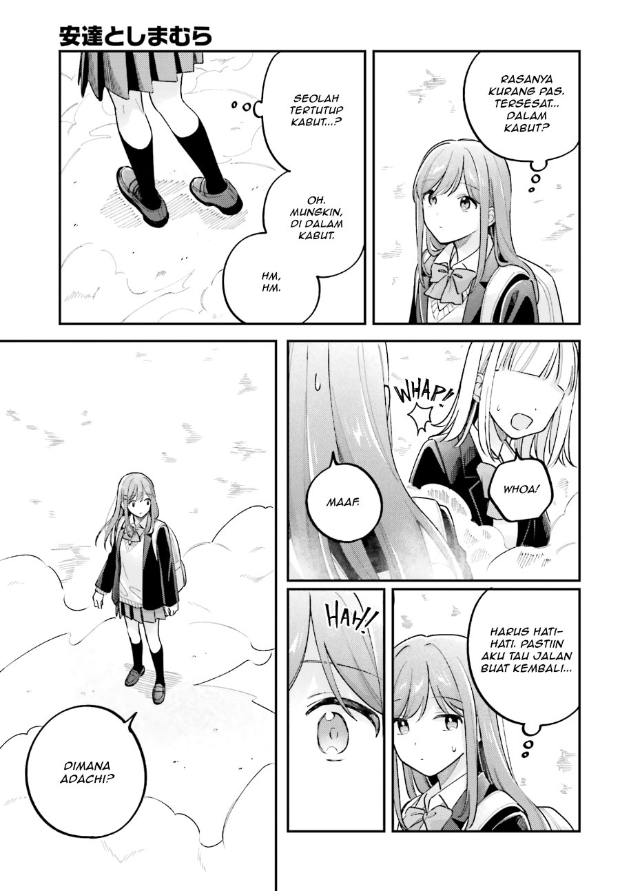 Adachi to Shimamura Chapter 53 - halaman 7