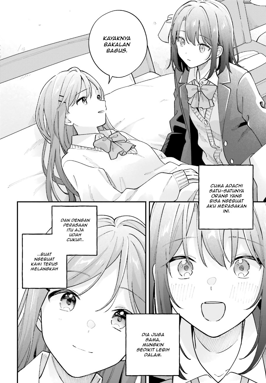 Adachi to Shimamura Chapter 54 - halaman 12